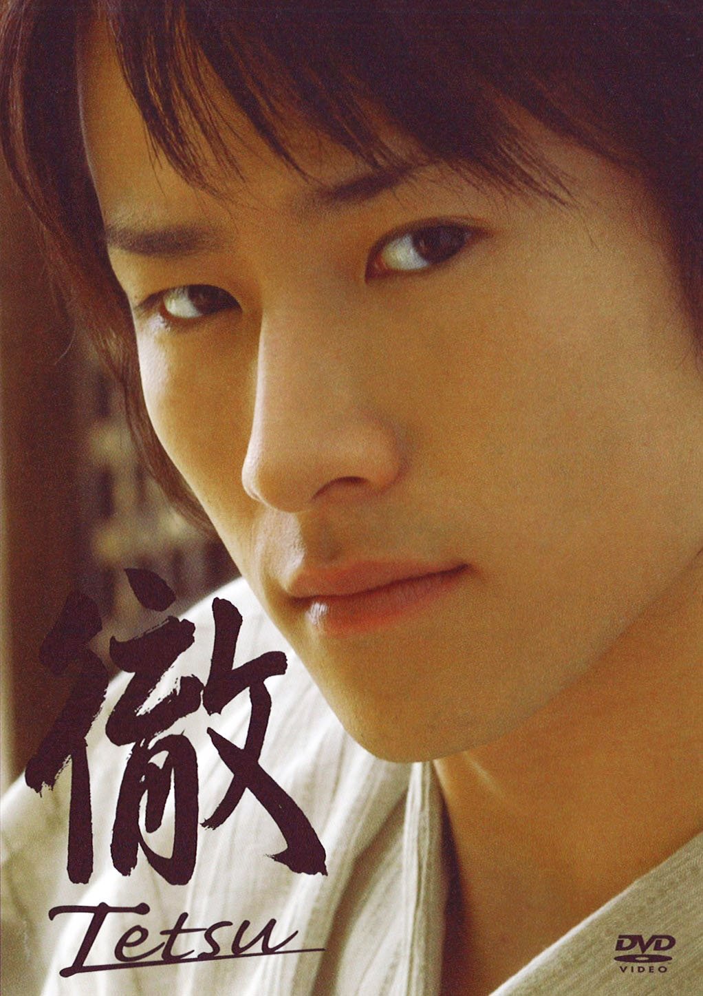 馬場徹/MEN'S DVD SERIES 馬場徹「FLYING HIGH」 71+WSg6z02L.jpg